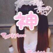 ヒメ日記 2025/06/12 21:45 投稿 にな プリンセスセレクション茨木・枚方店