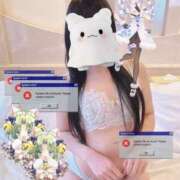 ヒメ日記 2025/06/12 22:07 投稿 にな プリンセスセレクション茨木・枚方店