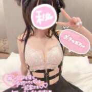 ヒメ日記 2025/11/04 21:00 投稿 にな プリンセスセレクション茨木・枚方店