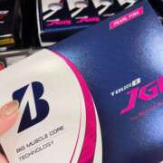 ヒメ日記 2024/12/18 19:21 投稿 成瀬まこ プレジデントハウス