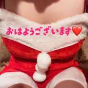 ヒメ日記 2024/12/20 06:07 投稿 成瀬まこ プレジデントハウス