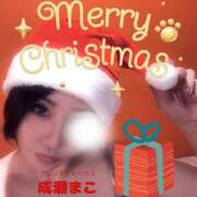 ヒメ日記 2024/12/24 20:15 投稿 成瀬まこ プレジデントハウス