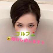 ヒメ日記 2025/01/24 17:22 投稿 成瀬まこ プレジデントハウス