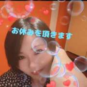 ヒメ日記 2025/01/28 15:27 投稿 成瀬まこ プレジデントハウス