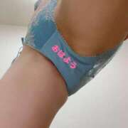 ヒメ日記 2025/02/22 05:35 投稿 成瀬まこ プレジデントハウス