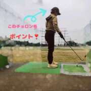 ヒメ日記 2025/03/15 20:40 投稿 成瀬まこ プレジデントハウス