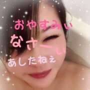 ヒメ日記 2025/03/19 22:41 投稿 成瀬まこ プレジデントハウス