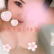 ヒメ日記 2025/03/31 20:28 投稿 成瀬まこ プレジデントハウス