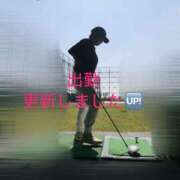 ヒメ日記 2025/04/03 10:19 投稿 成瀬まこ プレジデントハウス