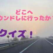ヒメ日記 2025/04/08 15:16 投稿 成瀬まこ プレジデントハウス