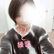 ヒメ日記 2025/04/19 21:32 投稿 成瀬まこ プレジデントハウス