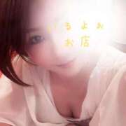 ヒメ日記 2025/05/05 09:45 投稿 成瀬まこ プレジデントハウス