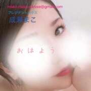 ヒメ日記 2025/05/10 05:29 投稿 成瀬まこ プレジデントハウス