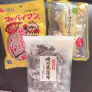 ヒメ日記 2025/05/13 14:54 投稿 成瀬まこ プレジデントハウス