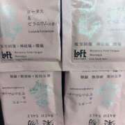 ヒメ日記 2025/05/22 23:29 投稿 成瀬まこ プレジデントハウス