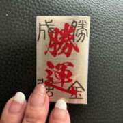 ヒメ日記 2025/05/27 15:22 投稿 成瀬まこ プレジデントハウス