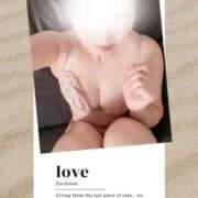 ヒメ日記 2025/06/02 16:57 投稿 成瀬まこ プレジデントハウス