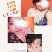 ヒメ日記 2025/06/28 19:06 投稿 成瀬まこ プレジデントハウス