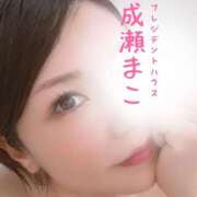 ヒメ日記 2025/07/19 20:07 投稿 成瀬まこ プレジデントハウス