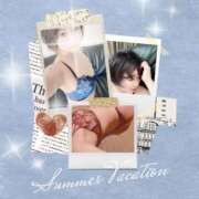 ヒメ日記 2025/08/08 17:11 投稿 成瀬まこ プレジデントハウス