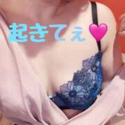 ヒメ日記 2025/08/14 04:45 投稿 成瀬まこ プレジデントハウス