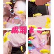 ヒメ日記 2025/08/14 17:15 投稿 成瀬まこ プレジデントハウス