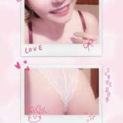 ヒメ日記 2025/08/16 19:13 投稿 成瀬まこ プレジデントハウス