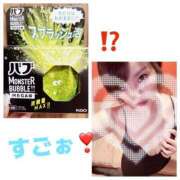 ヒメ日記 2025/09/13 20:52 投稿 成瀬まこ プレジデントハウス