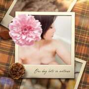 ヒメ日記 2025/11/11 07:09 投稿 成瀬まこ プレジデントハウス