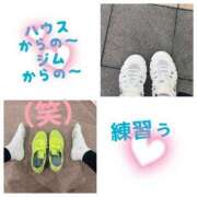 ヒメ日記 2025/11/11 19:37 投稿 成瀬まこ プレジデントハウス