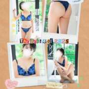 ヒメ日記 2025/12/15 07:18 投稿 成瀬まこ プレジデントハウス