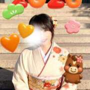 ヒメ日記 2026/01/01 11:06 投稿 成瀬まこ プレジデントハウス