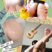 ヒメ日記 2026/01/02 06:11 投稿 成瀬まこ プレジデントハウス