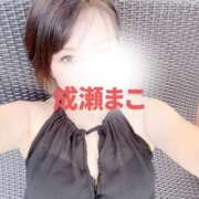 ヒメ日記 2026/02/08 08:08 投稿 成瀬まこ プレジデントハウス