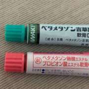 ヒメ日記 2026/03/09 22:26 投稿 成瀬まこ プレジデントハウス