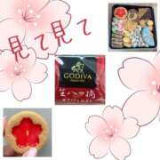 ヒメ日記 2026/03/26 10:18 投稿 成瀬まこ プレジデントハウス