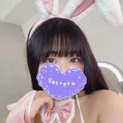 ヒメ日記 2025/01/05 17:09 投稿 落合おと ウルトラハピネス