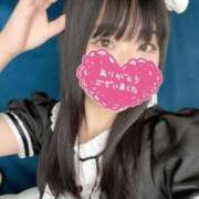 ヒメ日記 2025/01/15 23:50 投稿 落合おと ウルトラハピネス