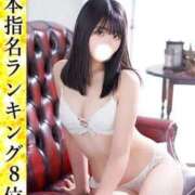 ヒメ日記 2025/11/01 20:27 投稿 落合おと ウルトラハピネス