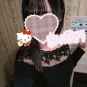 ヒメ日記 2026/01/30 11:45 投稿 みか 横浜Cute