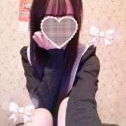 みか 向かってます(ง ˙˘˙ )ว 横浜Cute