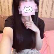 みか お知らせ📢🥳 横浜Cute
