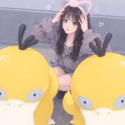 ヒメ日記 2026/09/30 08:08 投稿 さら 府中ダービー