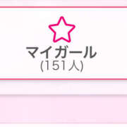 ヒメ日記 2025/01/02 11:32 投稿 みり 川越ぽちゃまに