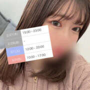 ヒメ日記 2025/02/26 16:12 投稿 みり 川越ぽちゃまに