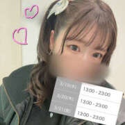 ヒメ日記 2025/03/17 07:32 投稿 みり 川越ぽちゃまに