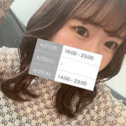 ヒメ日記 2025/04/18 16:22 投稿 みり 川越ぽちゃまに