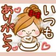 ヒメ日記 2025/12/29 22:52 投稿 遠藤なつ 五十路マダムエクスプレス船橋店(カサブランカグループ)