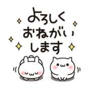 ヒメ日記 2026/09/05 22:08 投稿 遠藤なつ 五十路マダムエクスプレス船橋店(カサブランカグループ)