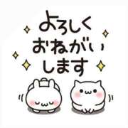 ヒメ日記 2026/09/12 20:12 投稿 遠藤なつ 五十路マダムエクスプレス船橋店(カサブランカグループ)